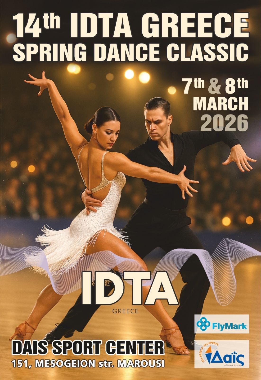 14th IDTA GREECE Spring Dance Classic